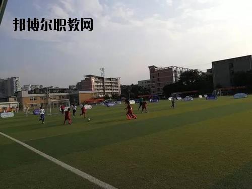 峨眉山職業(yè)技術(shù)學(xué)校2020年報名條件、招生要求、招生對象