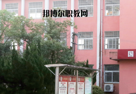 合肥商貿(mào)科技學(xué)校2020年報名條件、招生要求、招生對象 