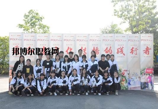 嘉善信息技術工程學校2020年報名條件、招生要求、招生對象
