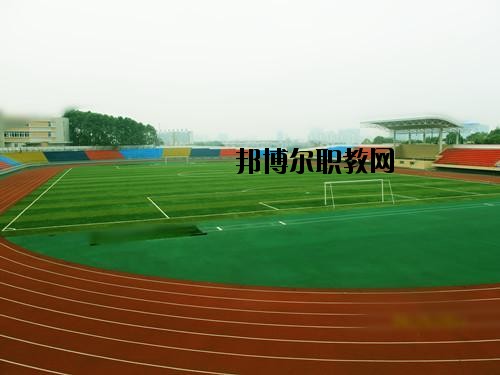 科學城職業(yè)中專學校怎么樣、好不好