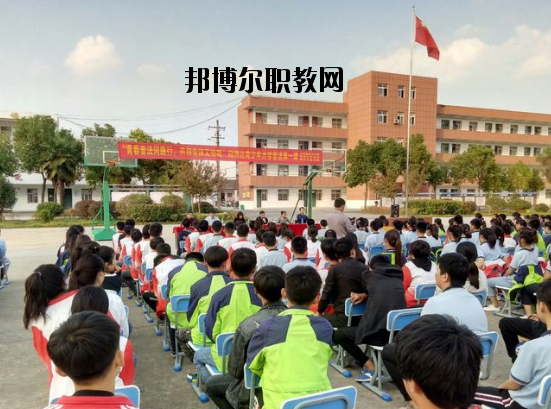 阜陽(yáng)科學(xué)技術(shù)學(xué)校怎么樣、好不好