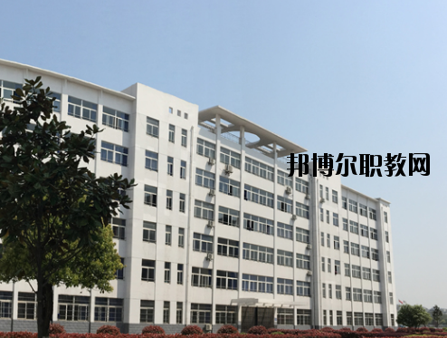 蕪湖財經(jīng)工業(yè)學(xué)校怎么樣、好不好