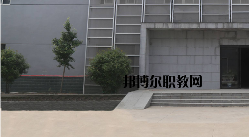 許昌職業(yè)技術(shù)學(xué)院附屬中專怎么樣、好不好