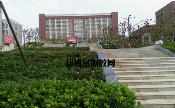 平頂山中醫(yī)藥學(xué)校怎么樣、好不好