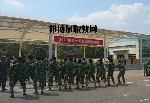 奉化區(qū)工貿(mào)旅游學(xué)校怎么樣、好不好