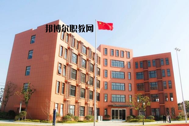 寧波東坤職業(yè)高級中學(xué)怎么樣、好不好