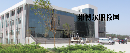 鄭州鐵路技師學(xué)院2021年報名條件、招生要求、招生對象