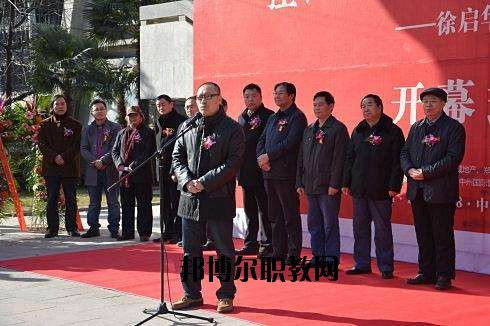 河南工藝美術(shù)學(xué)校2021年報名條件、招生要求、招生對象