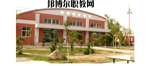 焦作冶金建材高級(jí)技工學(xué)校2021年報(bào)名條件、招生要求、招生對(duì)象