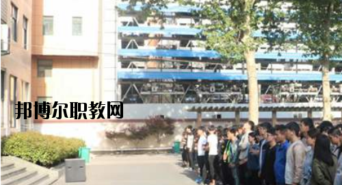 河南工業(yè)技師學院2021年報名條件、招生要求、招生對象