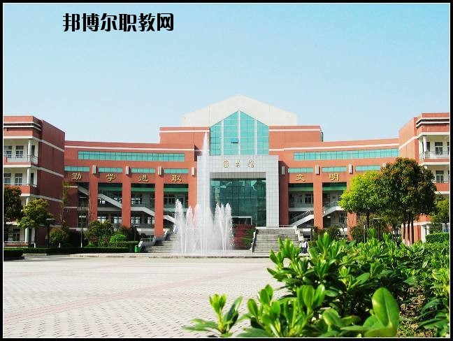 輝縣市第一職業(yè)中等專業(yè)學(xué)校2021年報(bào)名條件、招生要求、招生對(duì)象