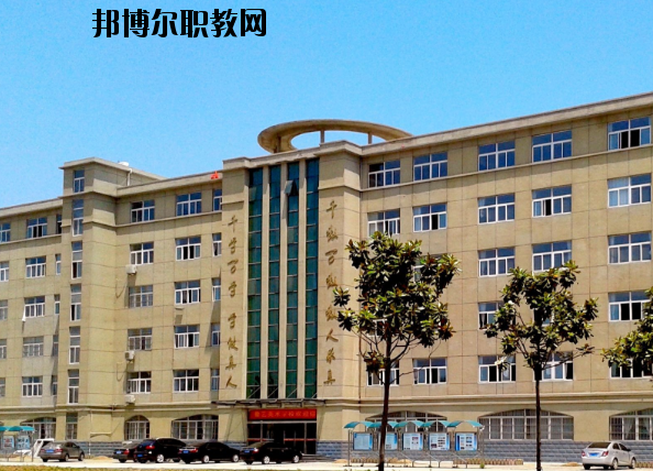  阜陽計(jì)算機(jī)學(xué)校2020年報(bào)名條件、招生要求、招生對象 