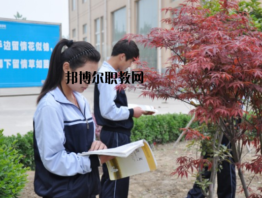 阜陽計(jì)算機(jī)學(xué)校怎么樣、好不好