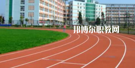 梧州第二職業(yè)中等專業(yè)學(xué)校2020年報名條件、招生要求、招生對象 