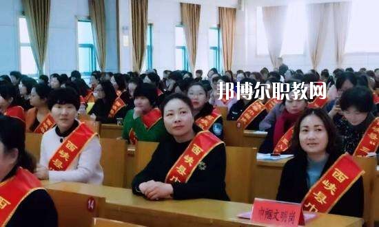 西峽縣中等職業(yè)學(xué)校2021年學(xué)費、收費多少