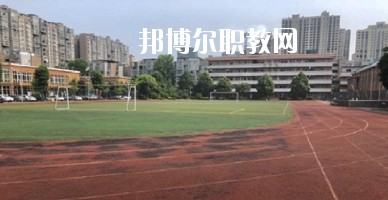眉山衛(wèi)生職業(yè)學(xué)校怎么樣、好不好