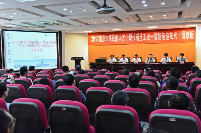 南京科技職業(yè)學(xué)院2020年報(bào)名條件、招生要求、招生對(duì)象