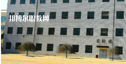 榆林益友能源化工技術學校怎么樣、好不好