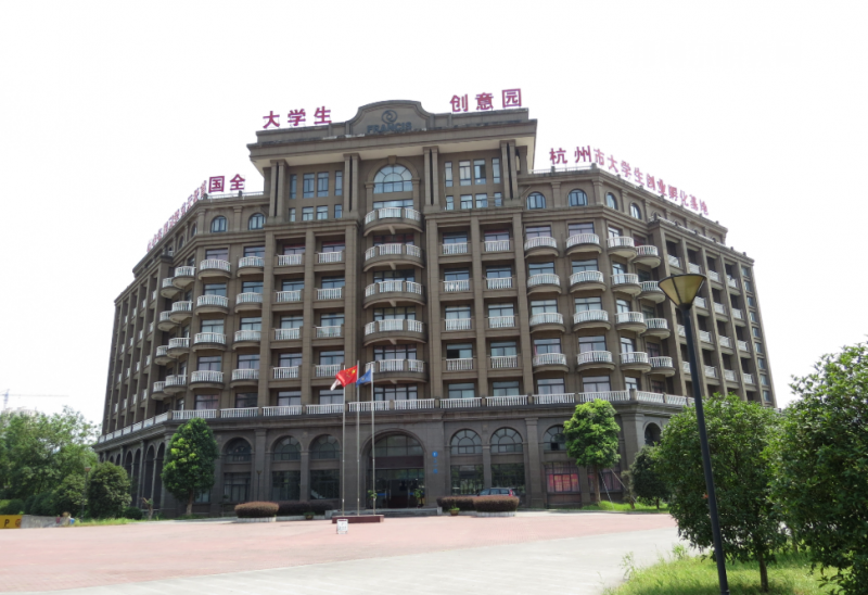 浙江新世紀(jì)經(jīng)貿(mào)專修學(xué)院怎么樣、好不好
