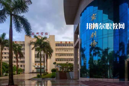 廣東湛江藝術(shù)學(xué)校2020年報(bào)名條件、招生要求、招生對象