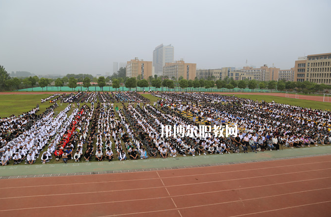 安徽糧食經濟技師學院怎么樣、好不好