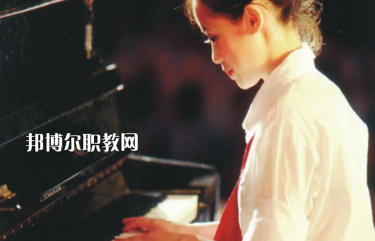 湛江女子職業(yè)技術學校2020年有哪些專業(yè)