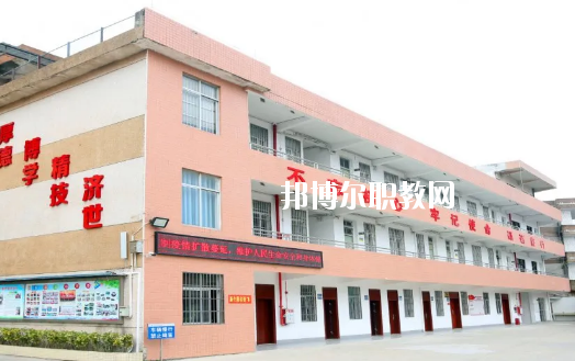廉江衛(wèi)生職業(yè)技術(shù)學(xué)校怎么樣、好不好
