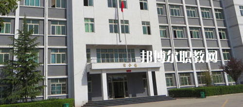 陜西漢唐職業(yè)技術(shù)學(xué)校網(wǎng)站網(wǎng)址