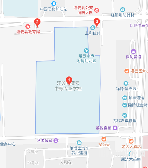 江蘇灌云中等專(zhuān)業(yè)學(xué)校地址在哪里