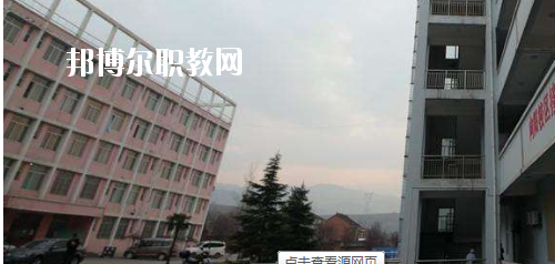 西安高科工程技術(shù)學(xué)校網(wǎng)站網(wǎng)址