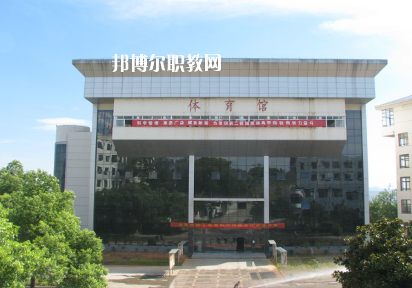QQ截圖20200317131457