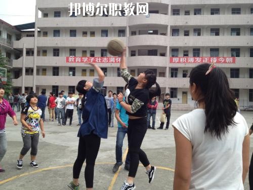 雅安職業(yè)高級(jí)中學(xué)怎么樣、好不好