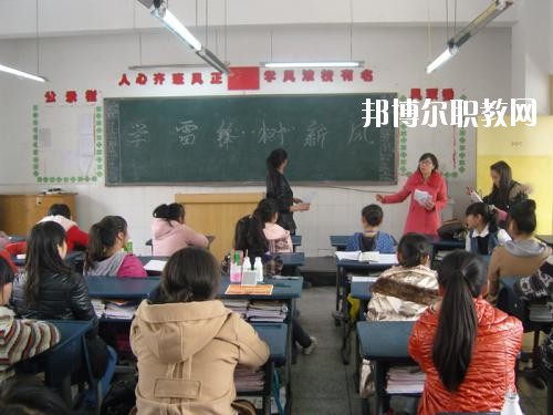 雅安職業(yè)高級中學(xué)x2020年報名條件、招生要求、招生對象