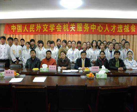 江蘇揚州商務高等職業(yè)學校網(wǎng)站網(wǎng)址