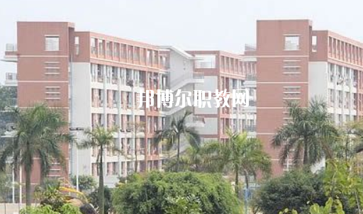 湛江市工商職業(yè)技術(shù)學校怎么樣、好不好