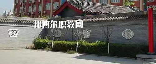 陜西現(xiàn)代工業(yè)技術(shù)學(xué)校2020年報名條件、招生要求、招生對象
