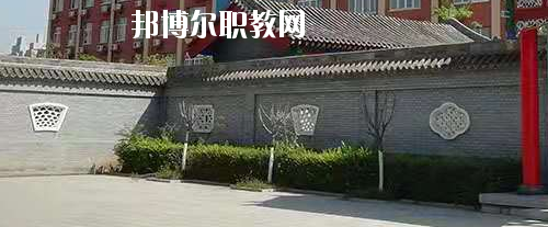 陜西現(xiàn)代工業(yè)技術(shù)學校2020年招生辦聯(lián)系電話