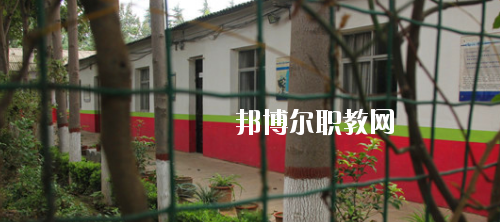 渭南幼兒師范學(xué)校2020年報(bào)名條件、招生要求、招生對(duì)象