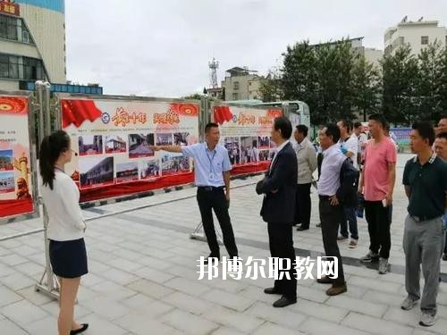 西昌第一職業(yè)技術(shù)中學2020年報名條件、招生要求、招生對象