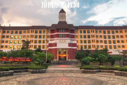 湛江市寸金中等專(zhuān)業(yè)學(xué)校2020年招生簡(jiǎn)章