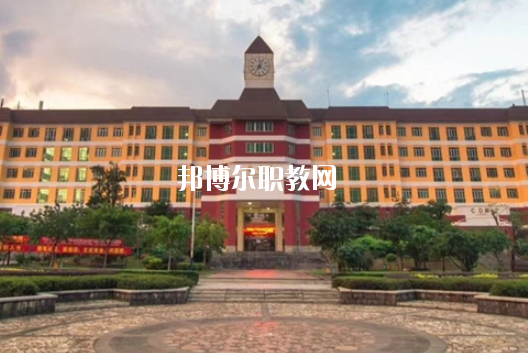 湛江市寸金中等專業(yè)學校2020年學費、收費多少