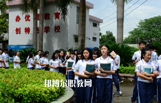 廣東省科技職業(yè)技術(shù)學(xué)校2020年學(xué)費(fèi)、收費(fèi)多少