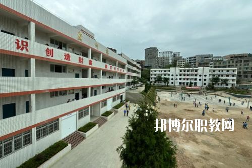 平昌縣職業(yè)中學(xué)2020年報名條件、招生要求、招生對象