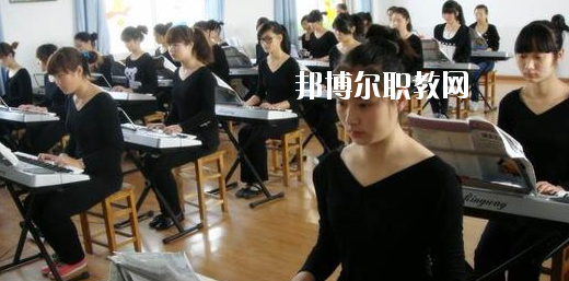 蘭州紅古區(qū)職教中心2020年學(xué)費(fèi)、收費(fèi)多少