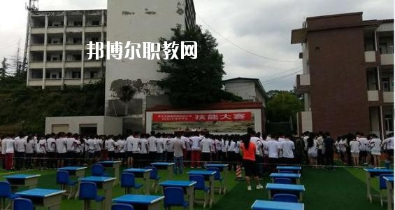 南充市瀠溪高級職業(yè)中學地址在哪里