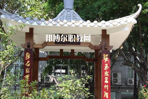 廣東省旅游職業(yè)技術(shù)學校怎么樣、好不好