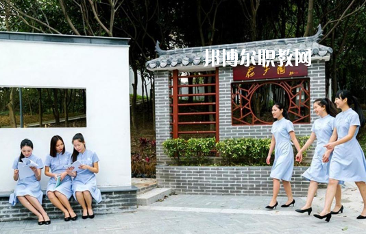 廣東省旅游職業(yè)技術(shù)學校網(wǎng)站網(wǎng)址