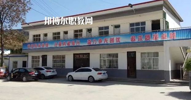 秦安縣古城農(nóng)業(yè)中學(xué)2020年學(xué)費(fèi)、收費(fèi)多少