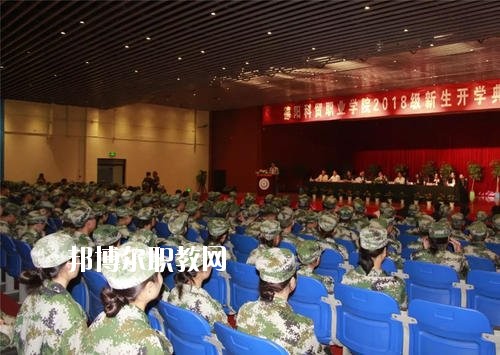 德陽科貿(mào)職業(yè)學(xué)院中專部怎么樣、好不好