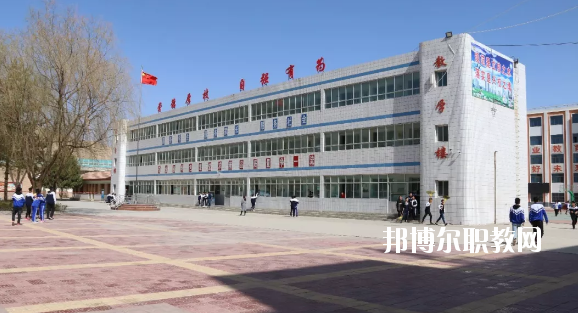 古浪縣職業(yè)技術(shù)教育中心2020年學費、收費多少